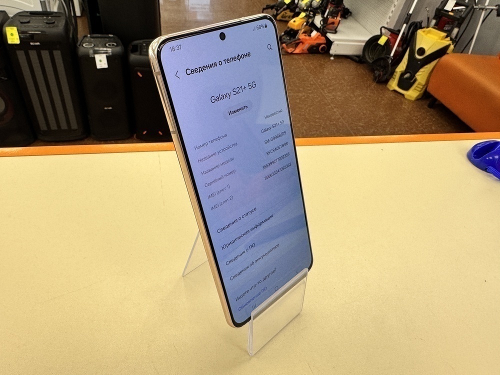 Смартфон Samsung Galaxy S21+ 5G 8/256