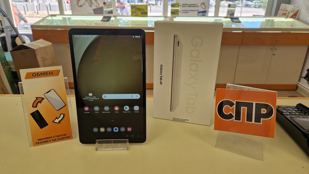 Планшет Samsung TAB A9