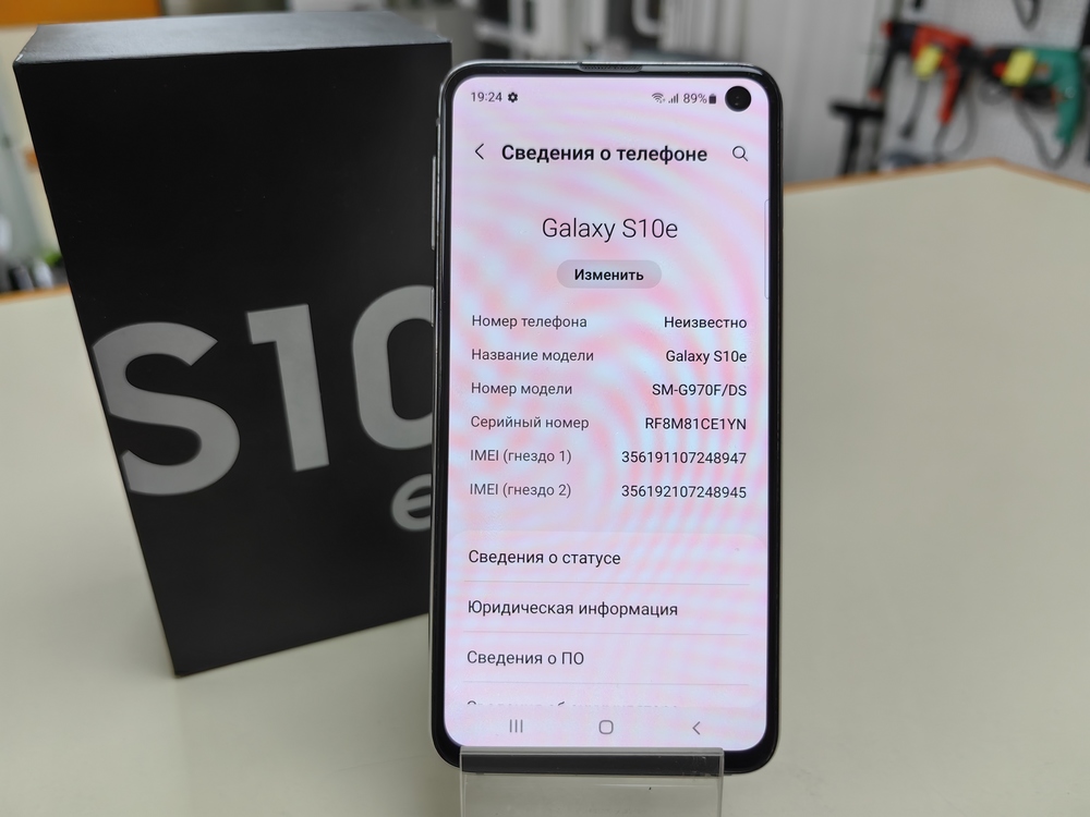 Смартфон Samsung Galaxy S10e 6/128