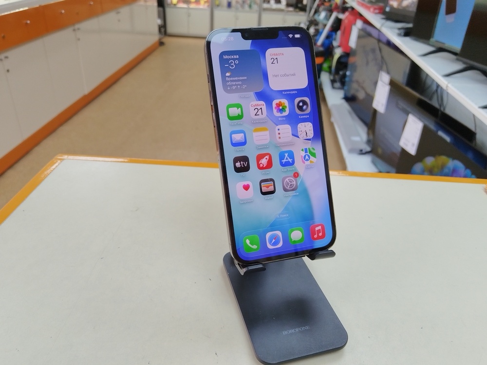 Смартфон Apple iPhone 13 Pro Max 256Gb