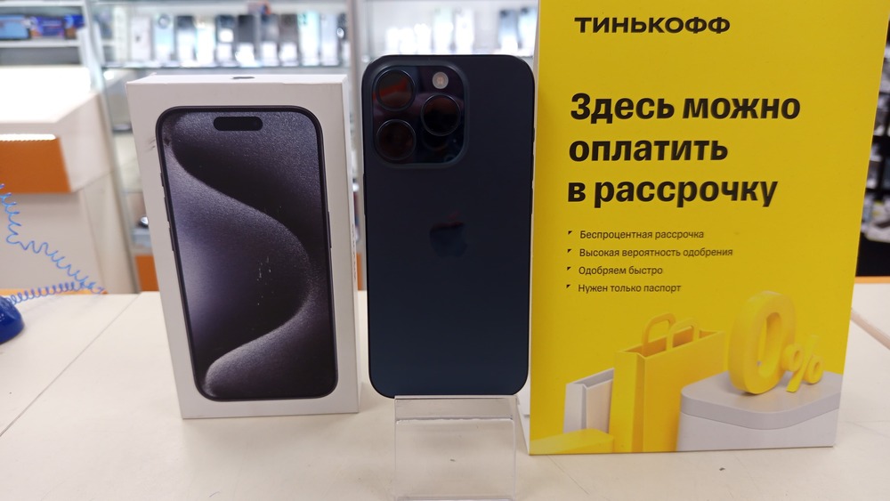Смартфон Apple Iphone 15 Pro 1TB