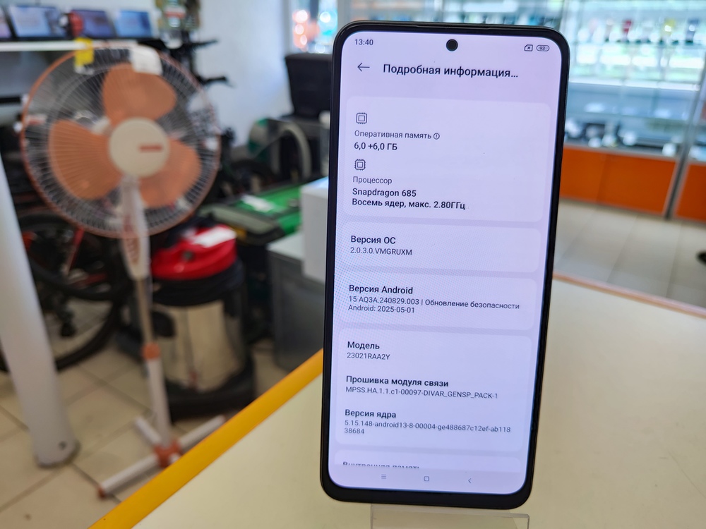 Смартфон Xiaomi Redmi Note 12 6/128
