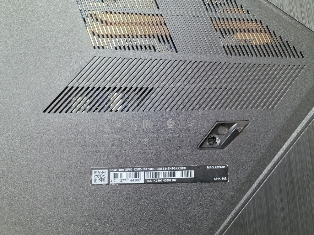 Ноутбук MSI; Core I5-12450H, GeForce RTX 3050, 16 Гб, 240 Гб, Нет