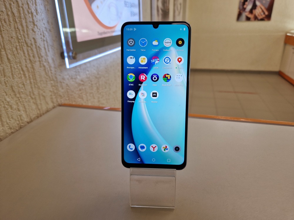 Смартфон Realme Note 50 3/64