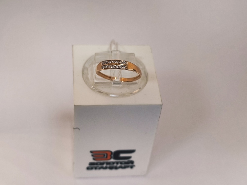 КОЛЬЦО С КАМНЯМИ (Au 585)