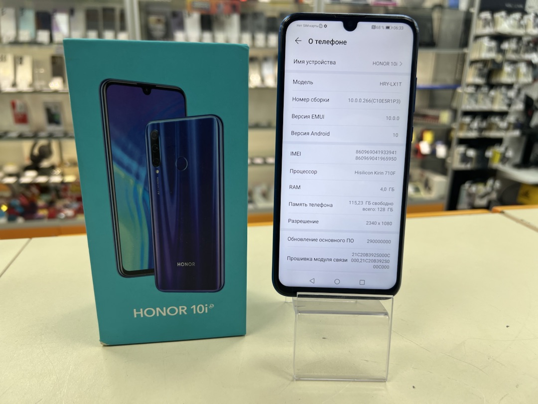 Смартфон Honor 10i 4/128