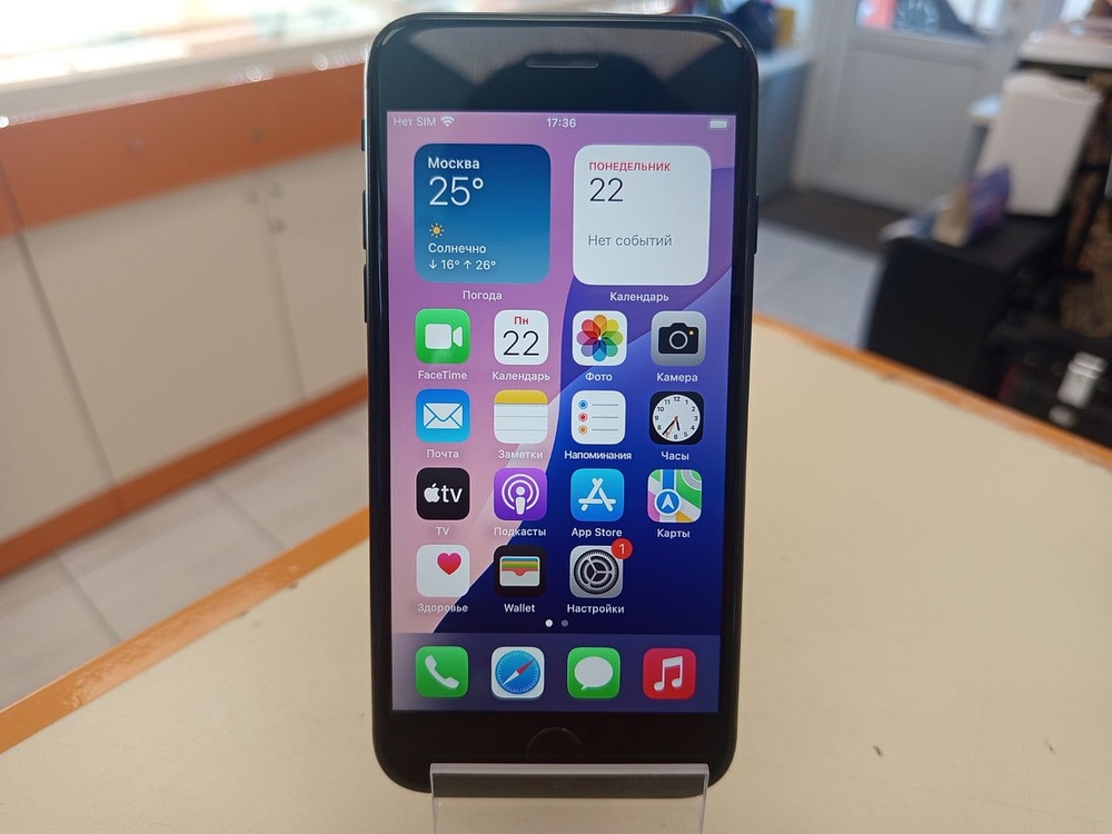 Смартфон Apple iPhone SE 2020 128Gb