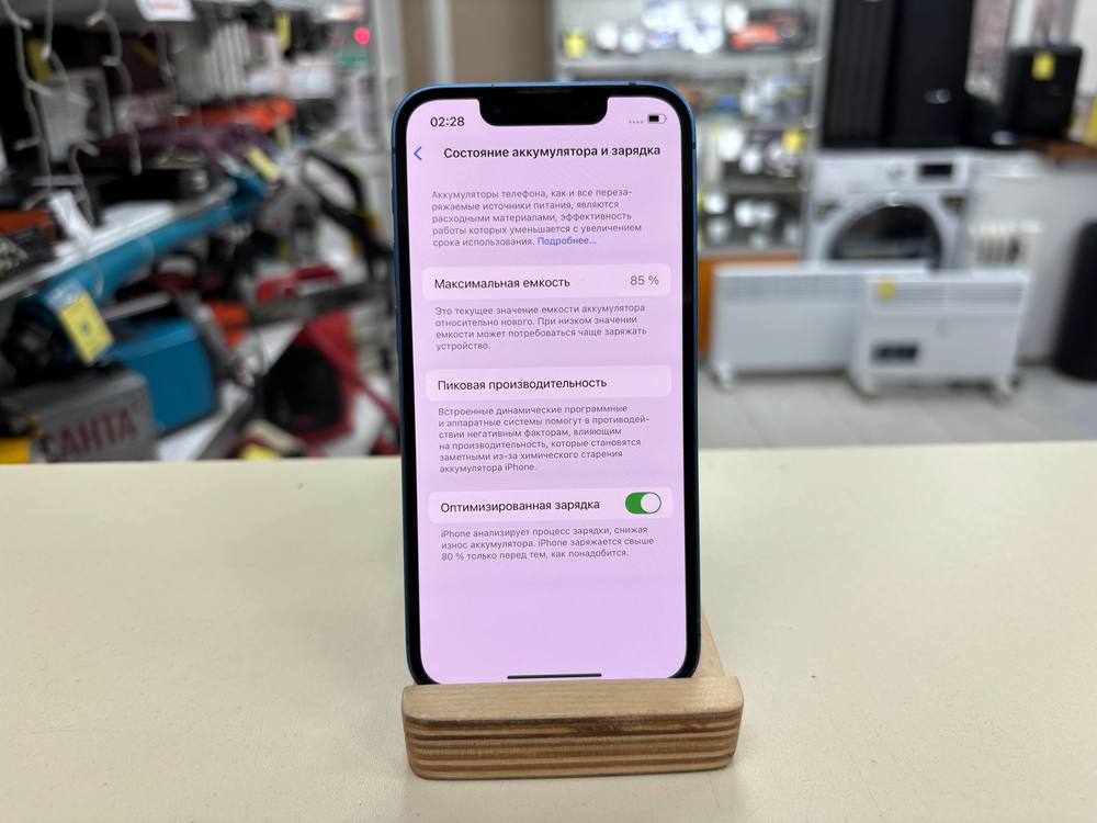 Смартфон Apple iPhone 13 Mini 128Gb