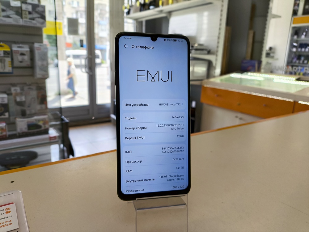Смартфон Huawei Nova Y72 128Gb