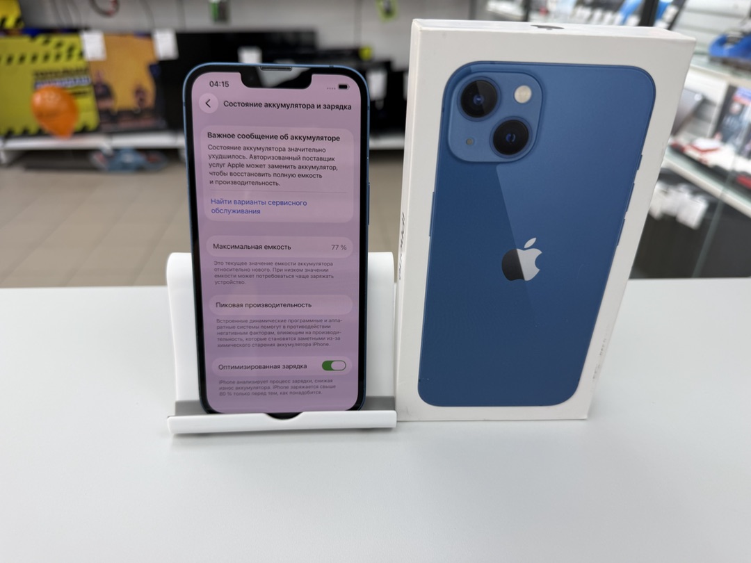 Смартфон Apple iPhone 13 128Gb