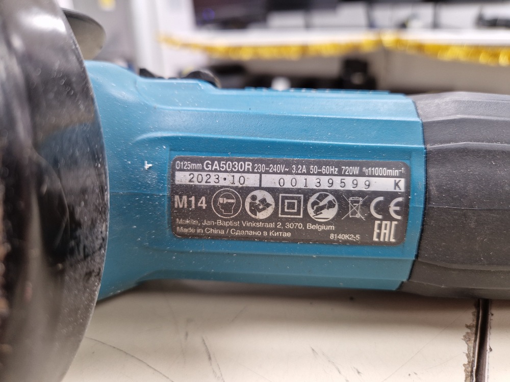 Угловая шлифмашина Makita GA5030R