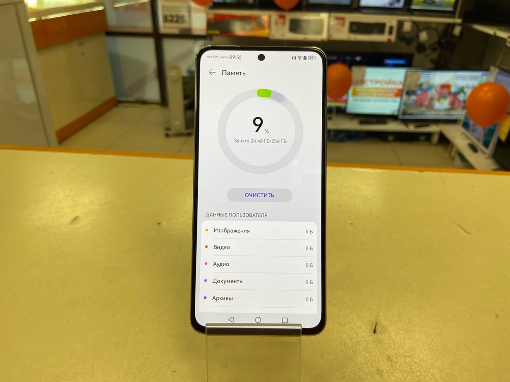 Смартфон Huawei Nova 12 SE