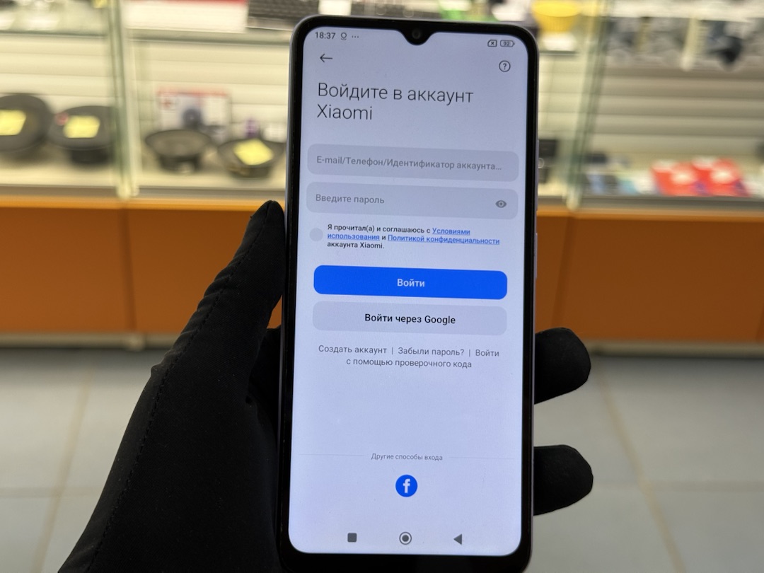 Смартфон Xiaomi Redmi 12C 4/128