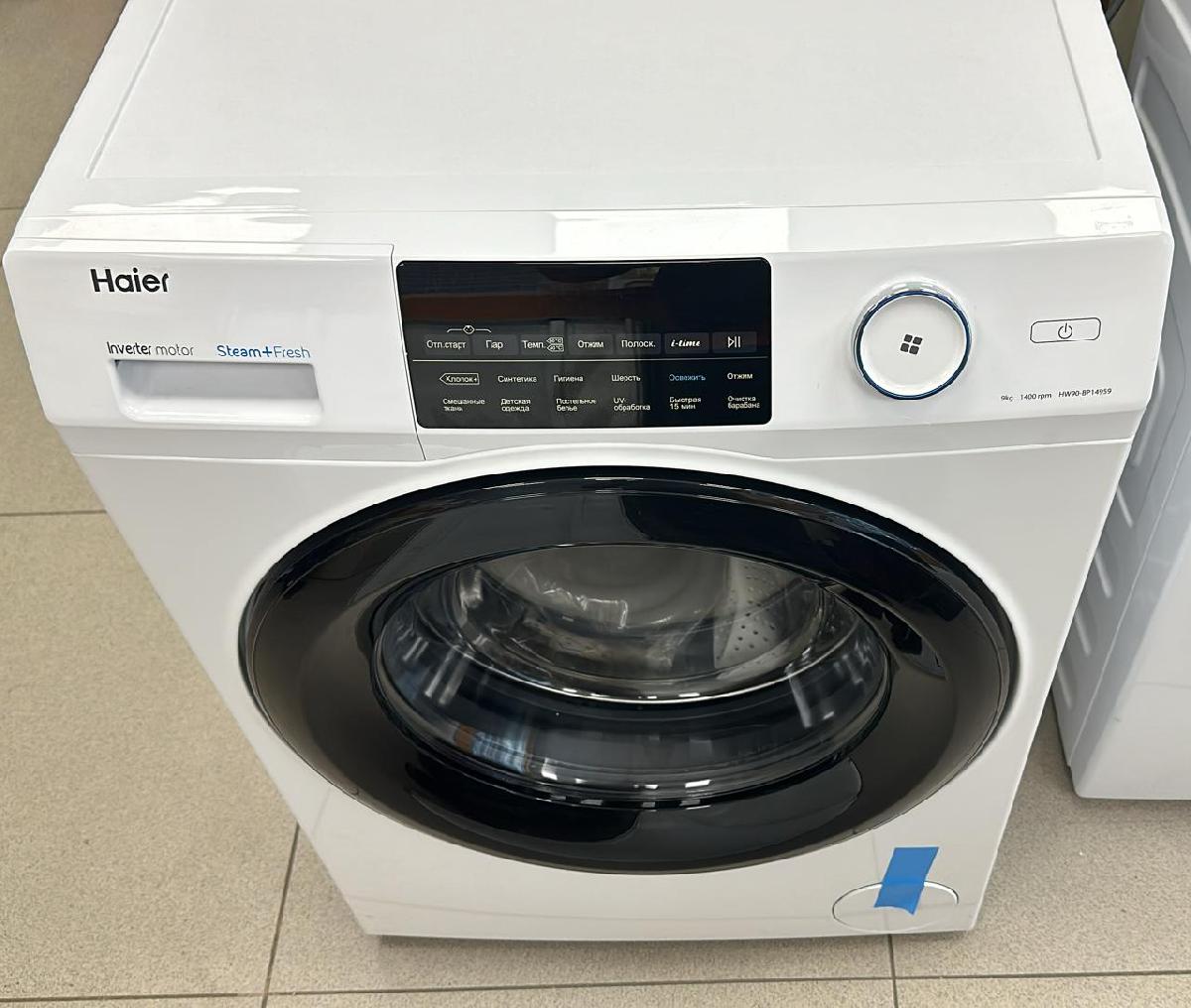 Стиральная машина Haier HW90-BP14959