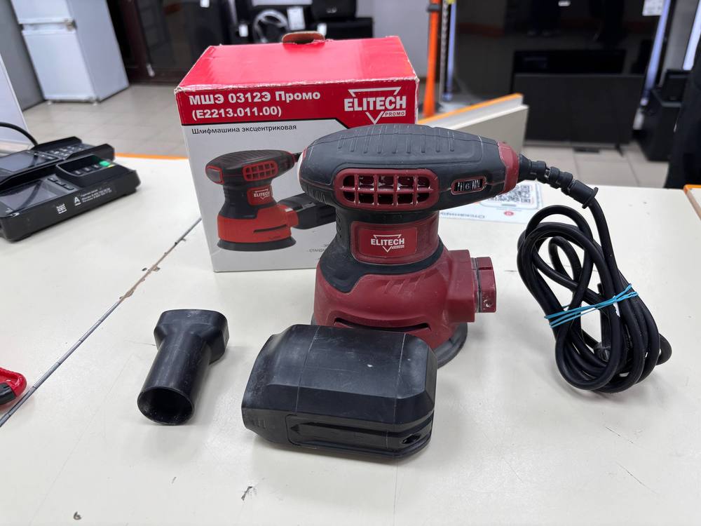 Шлифовальная машина Elitech МШЭ 0312Э
