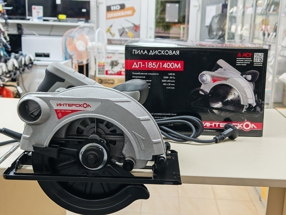 Дисковая пила Интерскол ДП-185/1400М (785.1.0.70)
