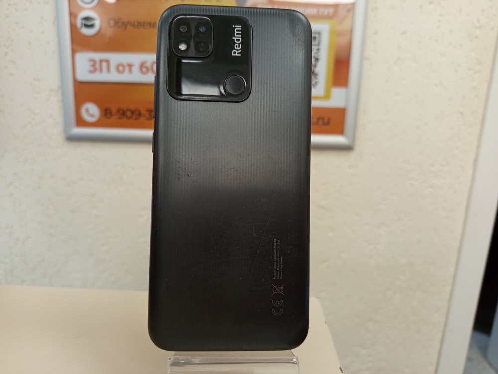 Смартфон Xiaomi Redmi 10A 2/32