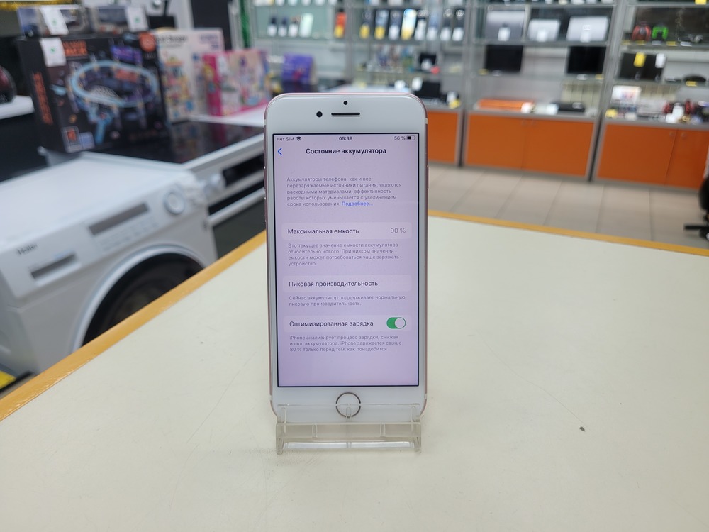 Смартфон Apple iPhone 7 32Gb