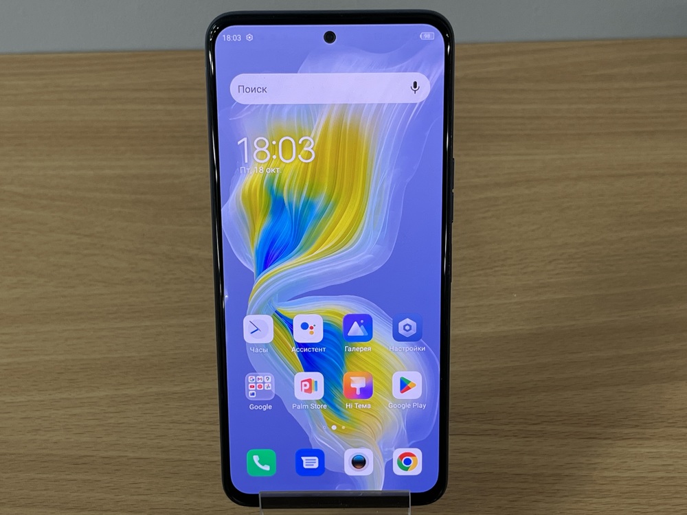 Смартфон Tecno Camon Premier 8/256