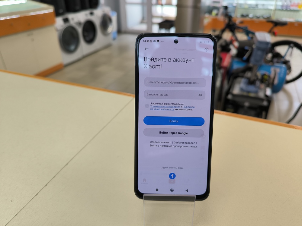 Смартфон Xiaomi Redmi Note 10S 4/64
