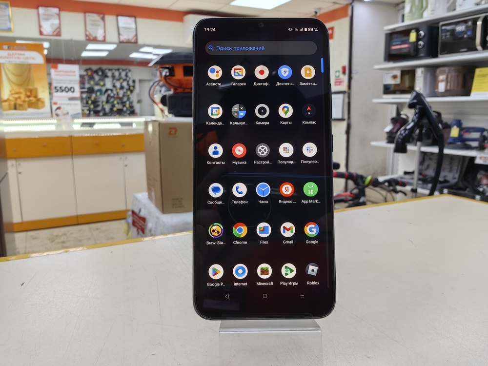 Смартфон Realme C11 2/32