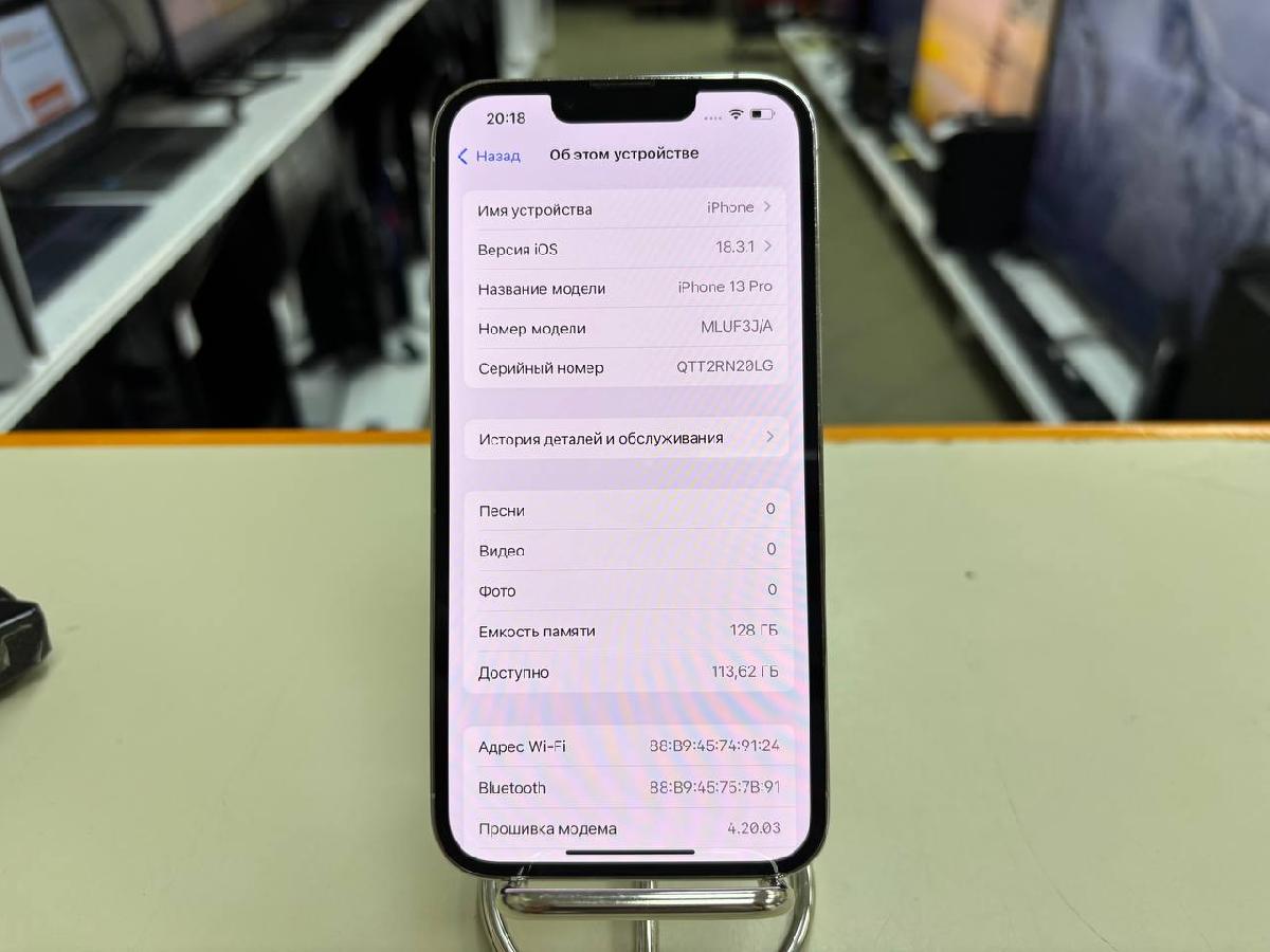 Смартфон Apple iPhone 13 Pro 128Gb