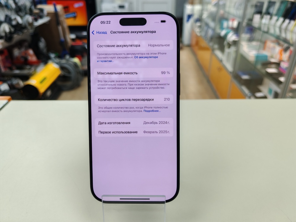 Смартфон Apple Iphone 16 Pro 128Gb