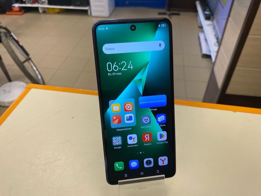 Смартфон Tecno Pova 5 Pro 8/256