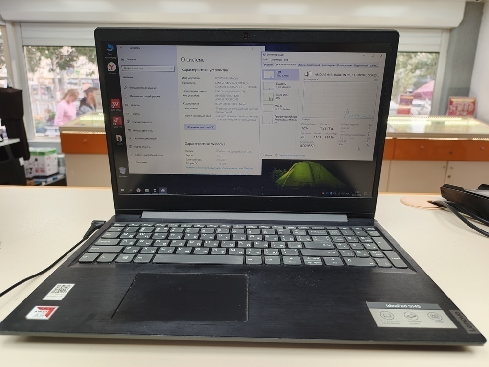 Ноутбук Lenovo IdeaPad S145-15AST; A9-9425, Radeon R5 series, 8 Гб, 512 GB, Нет