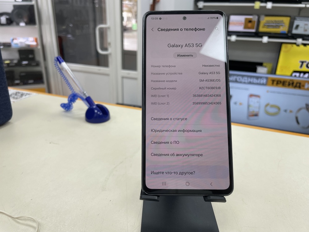 Смартфон Samsung Galaxy A53 5G 6/128