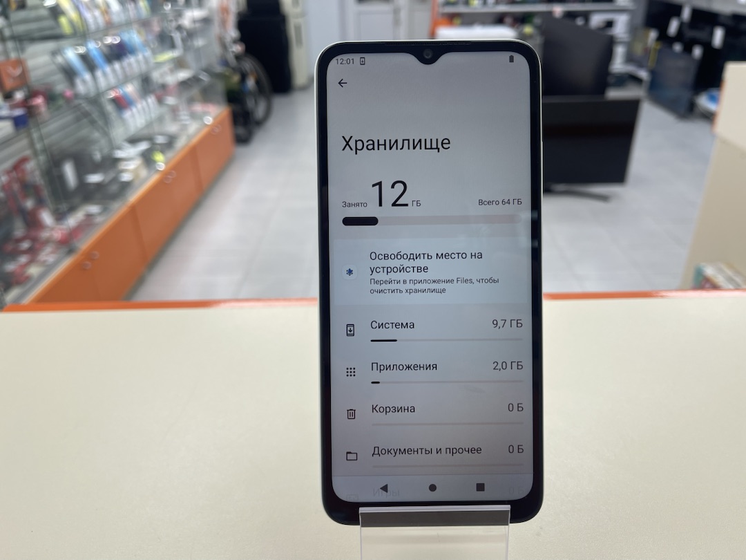 Смартфон Xiaomi Redmi A2+ 3/64