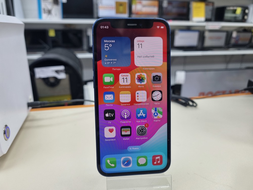 Смартфон Apple iPhone 12 mini 64Gb