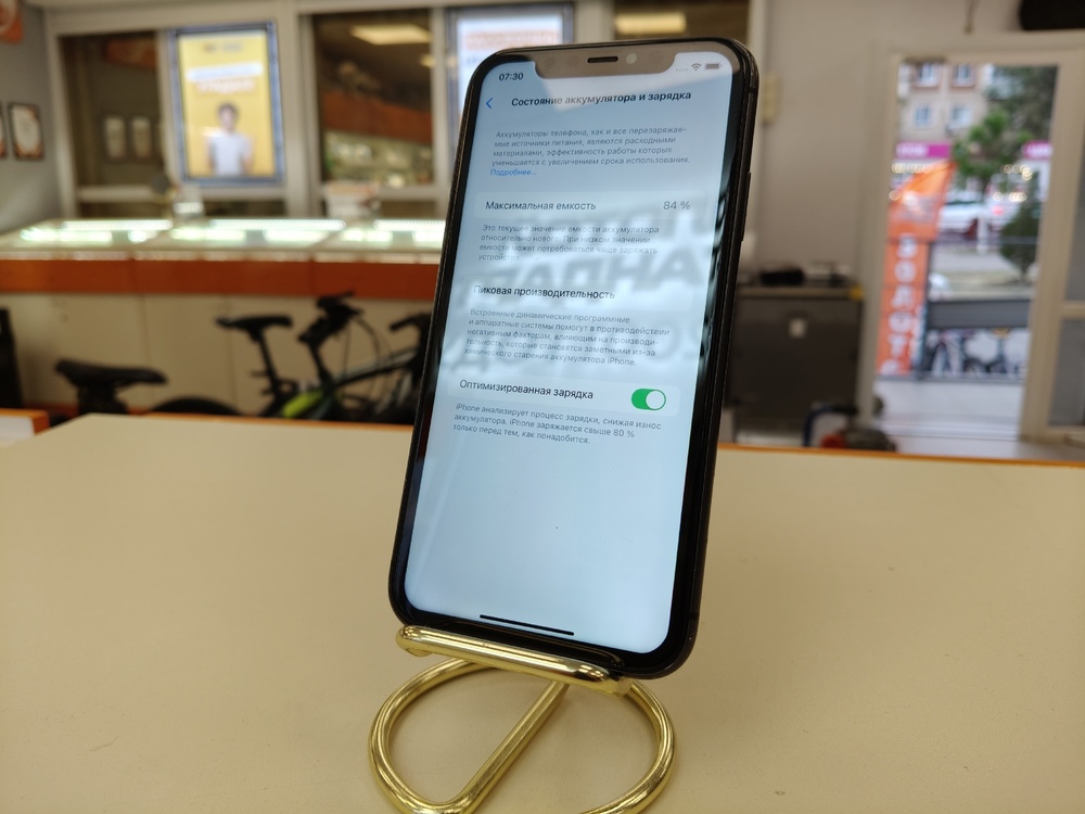Смартфон Apple iPhone 11 64Gb