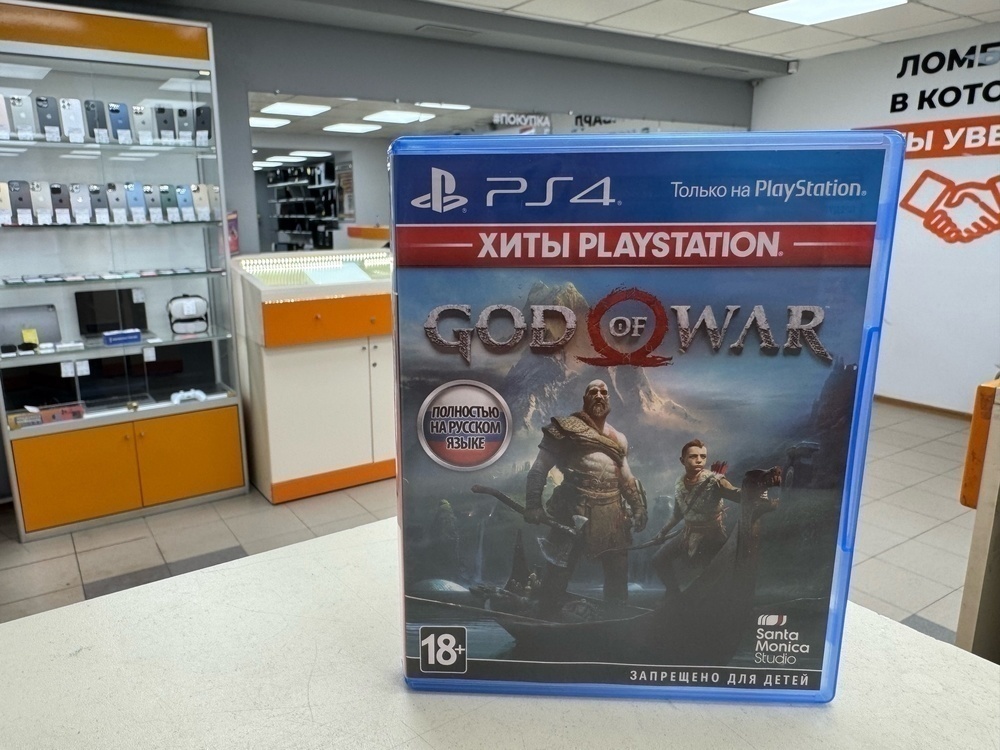 Игра Playstation 4 God of War