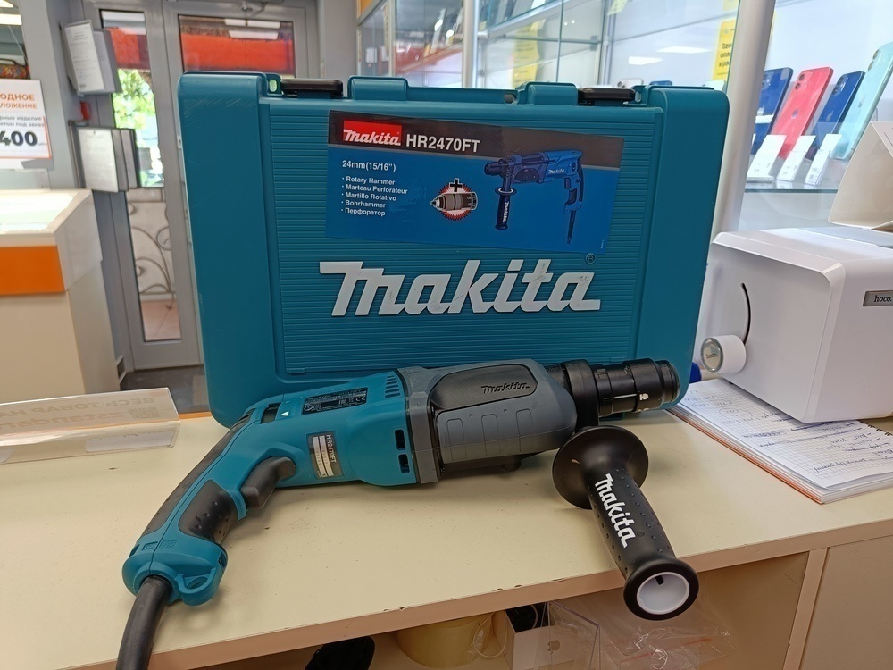 Перфоратор Makita HR2470FT