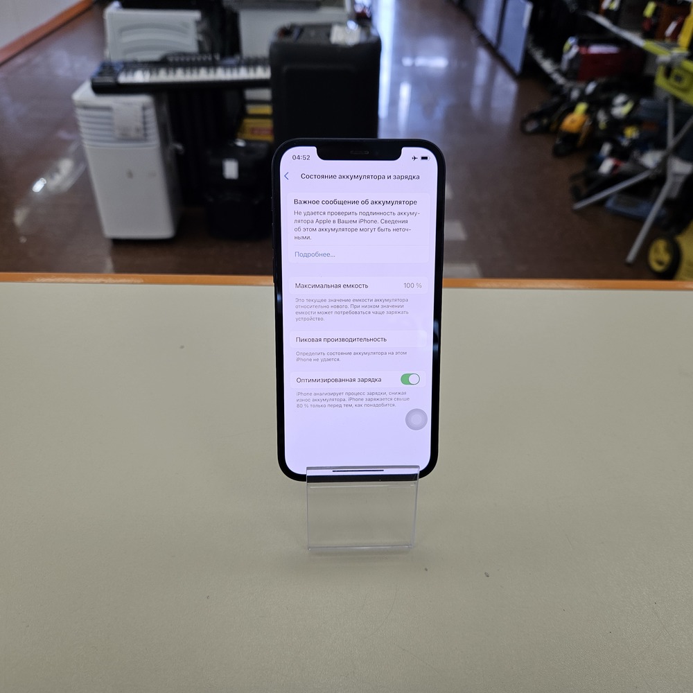 Смартфон Apple iPhone 12 64Gb