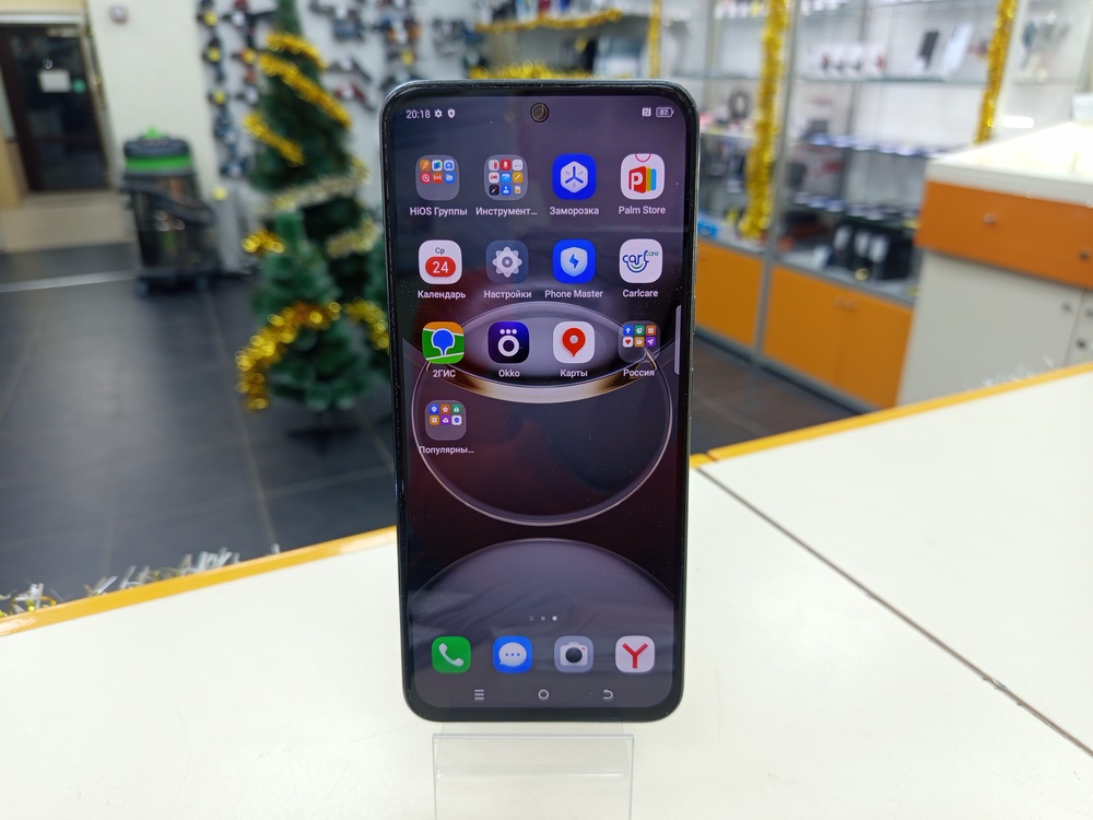 Смартфон Tecno SPARK 30 PRO 8/128