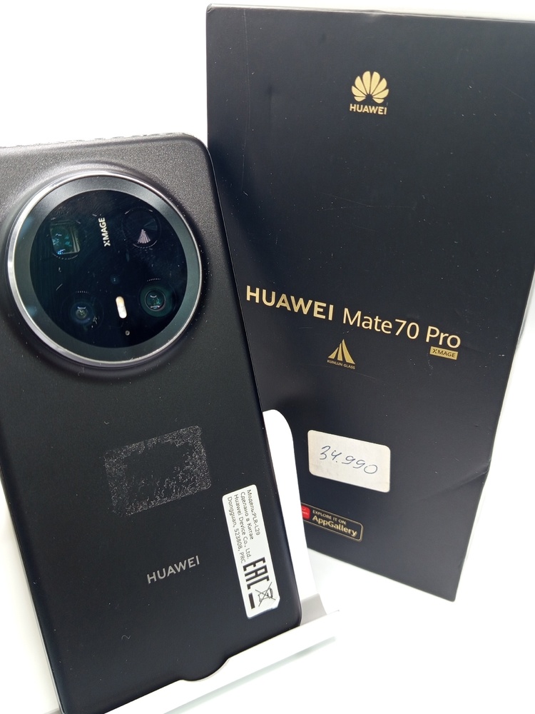 Смартфон Huawei Mate 70 Pro 12/512