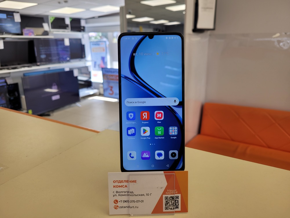 Смартфон Realme Note 60 6/128