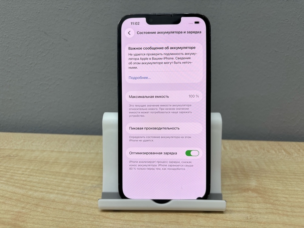 Смартфон Apple iPhone 13 Pro 128Gb