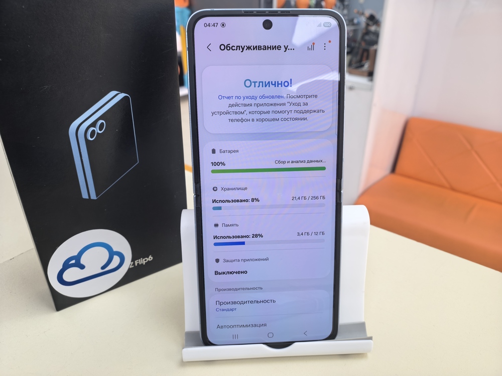 Смартфон Samsung Galaxy Z Flip 6 12/256