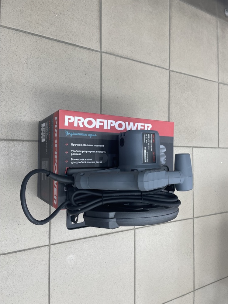 Дисковая пила Profipower ДП-185 (E0265)