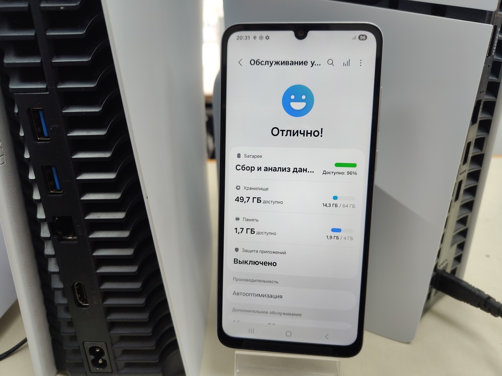Смартфон Samsung Galaxy A05 4/64