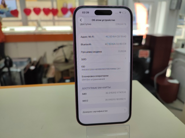 Смартфон Apple Iphone 16 256Gb
