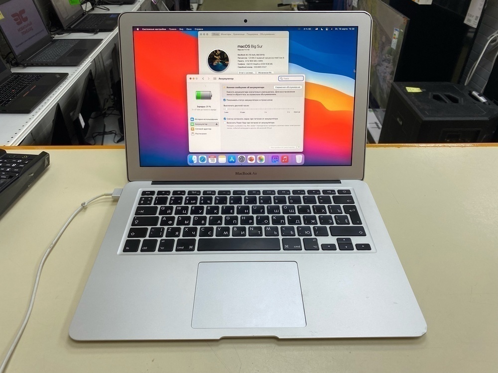 Ноутбук Apple Macbook Air 13 2013 A1466;