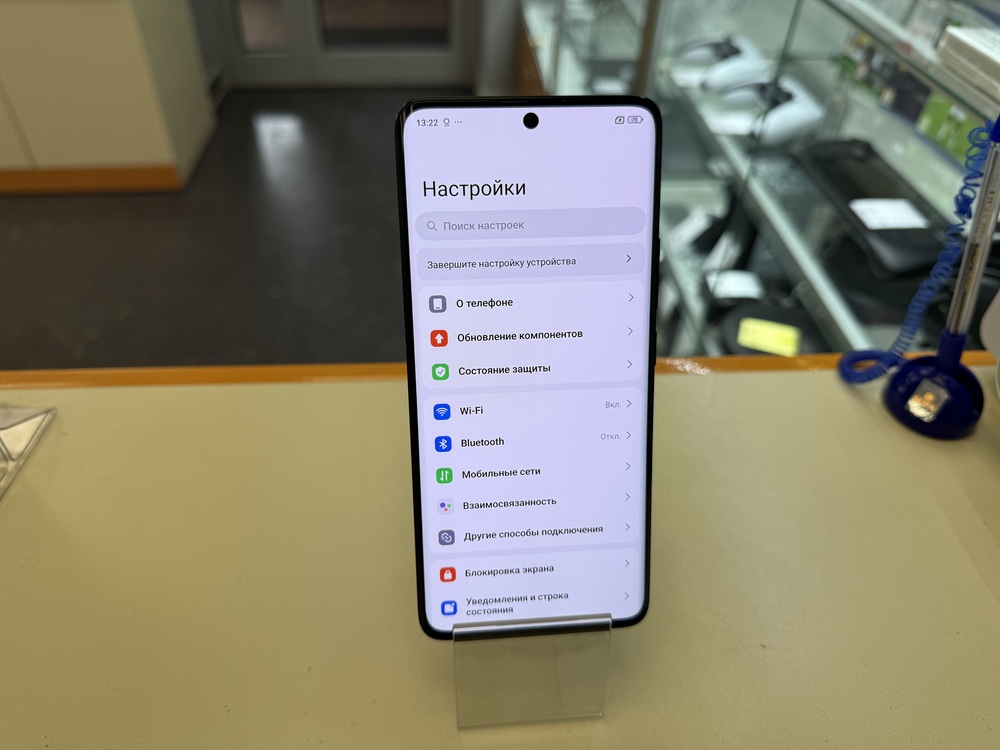 Смартфон Xiaomi Redmi Note 13 Pro+ 12/512