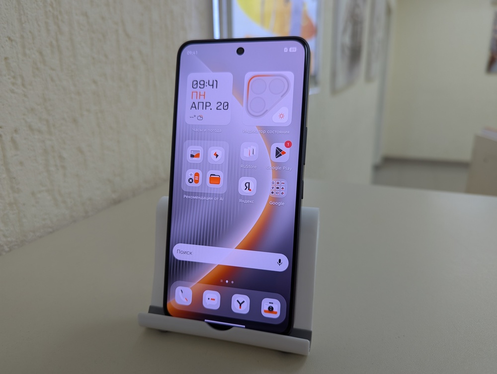 Смартфон Tecno Pova 7 Ultra 12/256