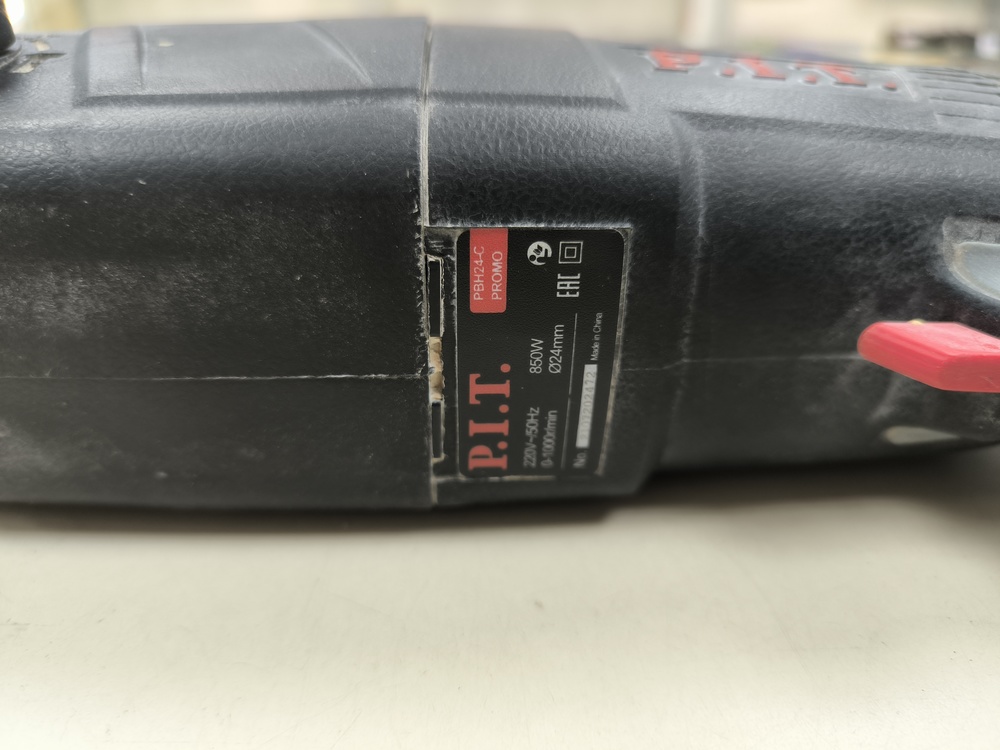 Перфоратор P.I.T. PBH24-C