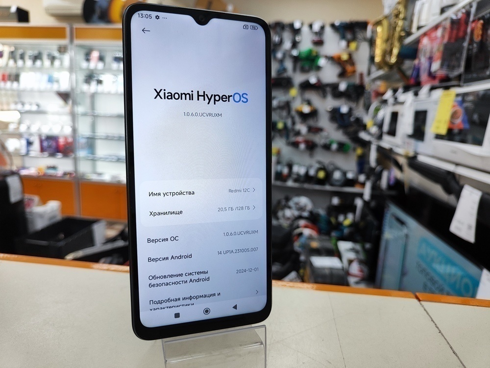 Смартфон Xiaomi Redmi 12C 4/128
