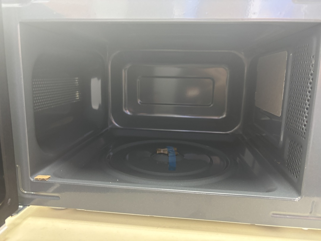 Микроволновая печь Centek CT-1552